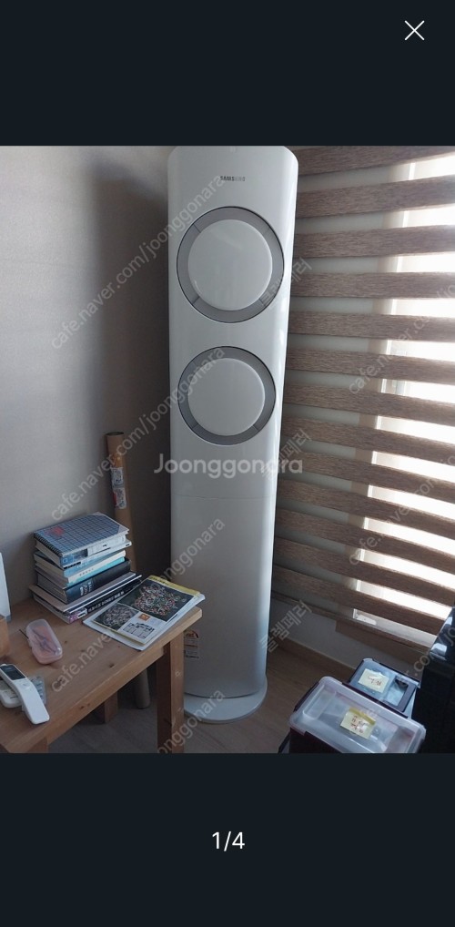 삼성 AF16M6476LZ  스텬드에어컨