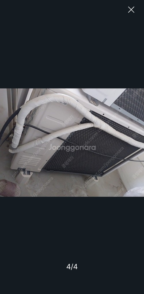삼성 AF16M6476LZ  스텬드에어컨